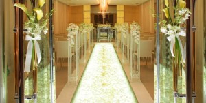 Wedding Ceremony Houston